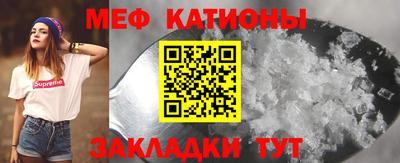 Альфа ПВП Кингисепп