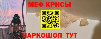 хмурый Кимры
