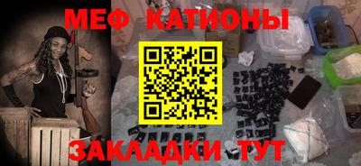 хмурый Кимры