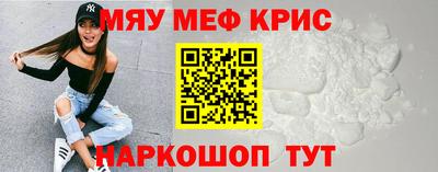 хмурый Кимры