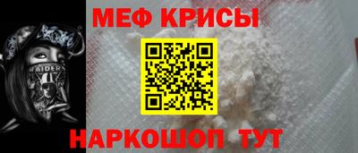хмурый Кимры