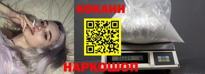 Альфа ПВП Кингисепп