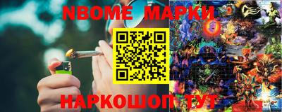 Альфа ПВП Кингисепп