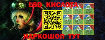 альфа пвп VHQ Кинель