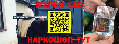 хмурый Кимры