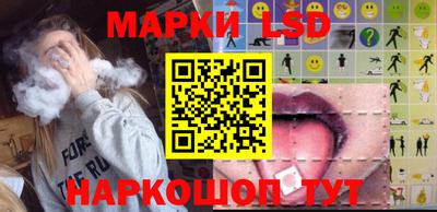хмурый Кимры