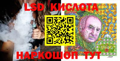 хмурый Кимры