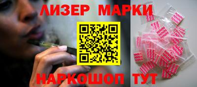 Альфа ПВП Кингисепп