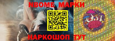 Альфа ПВП Кингисепп