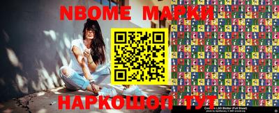 хмурый Кимры