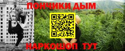 альфа пвп VHQ Кинель