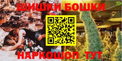 альфа пвп VHQ Кинель