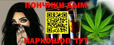 хмурый Кимры