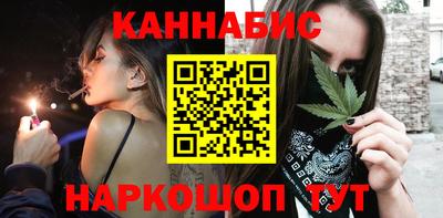 альфа пвп VHQ Кинель