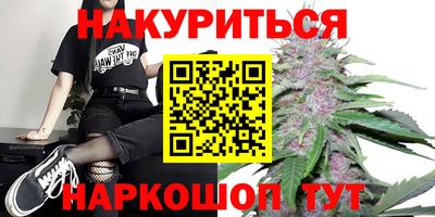 альфа пвп VHQ Кинель