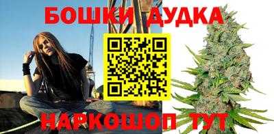 альфа пвп VHQ Кинель