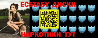 хмурый Кимры