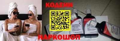 альфа пвп VHQ Кинель