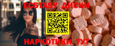 хмурый Кимры