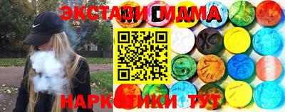 хмурый Кимры