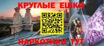 Альфа ПВП Кингисепп