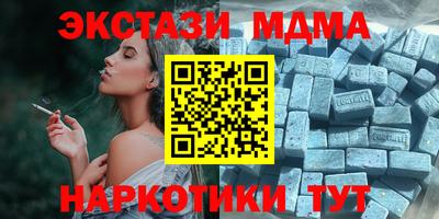 Альфа ПВП Кингисепп
