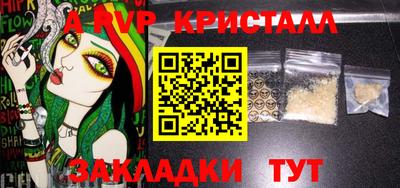хмурый Кимры