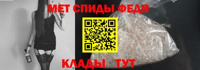 альфа пвп VHQ Кинель