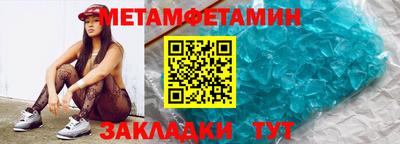 альфа пвп VHQ Кинель