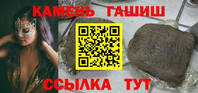 хмурый Кимры