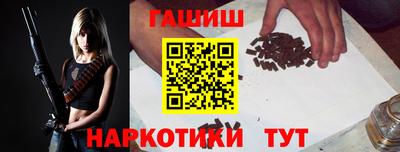 Альфа ПВП Кингисепп