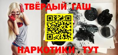 Альфа ПВП Кингисепп