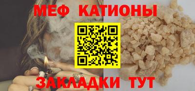 хмурый Кимры