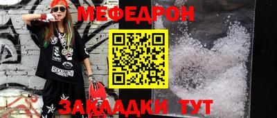 Альфа ПВП Кингисепп