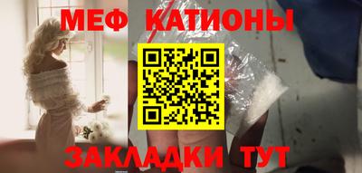 хмурый Кимры