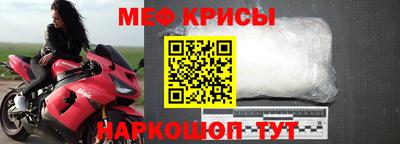 Альфа ПВП Кингисепп