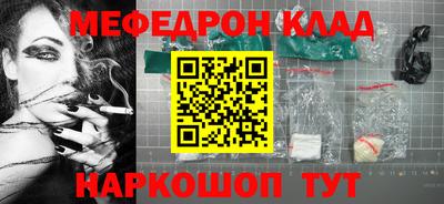 Альфа ПВП Кингисепп