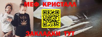 хмурый Кимры