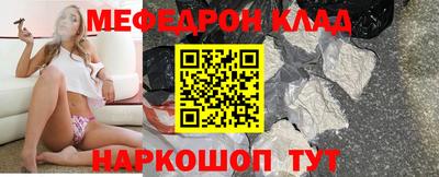 хмурый Кимры